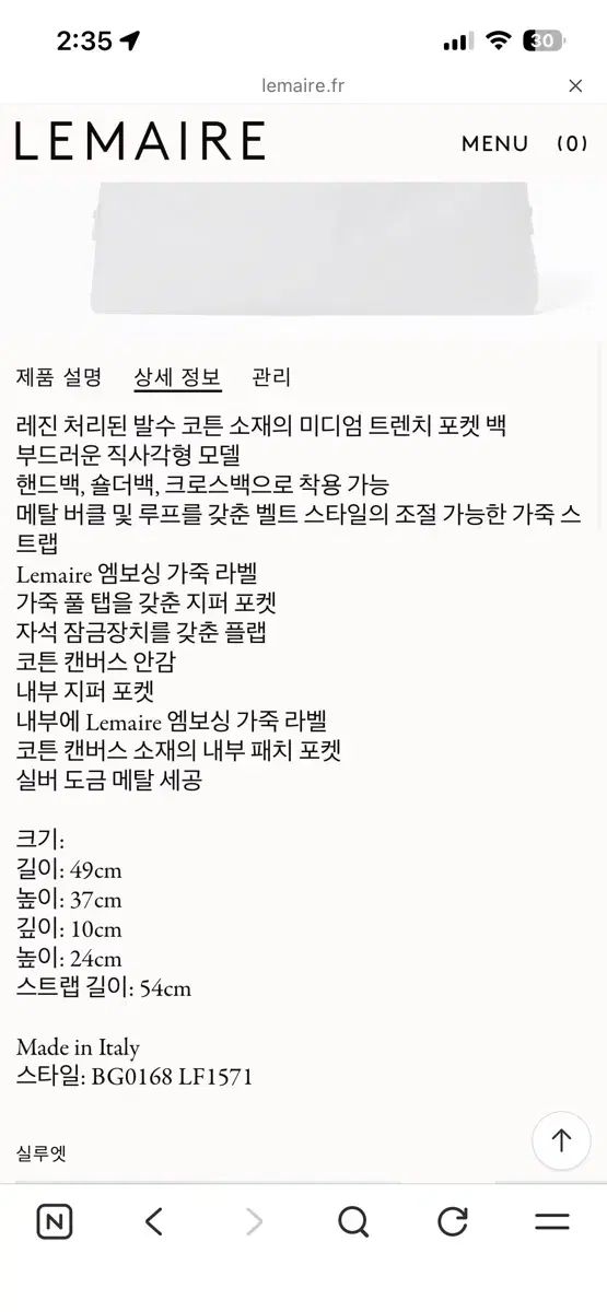 thumbnail-4